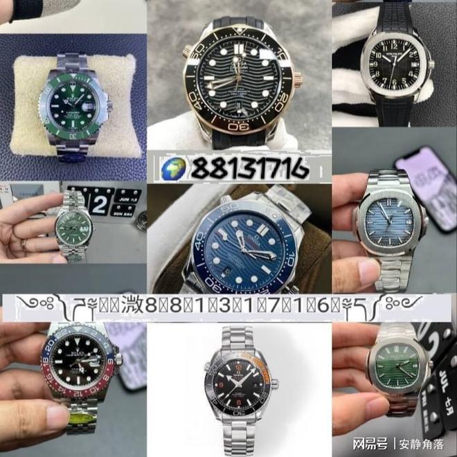 表推荐性价比高排行榜凯发k8国际微商手