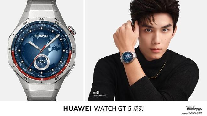 5系列全新发布全新力作尽显锋芒K8凯发国际华为WATCH GT(图2)