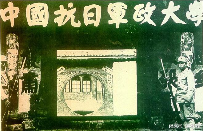 安和一农民说过话后才明白毛主席的高明之处凯发k8国际娱乐首选1947年蒋介石到延(图8)