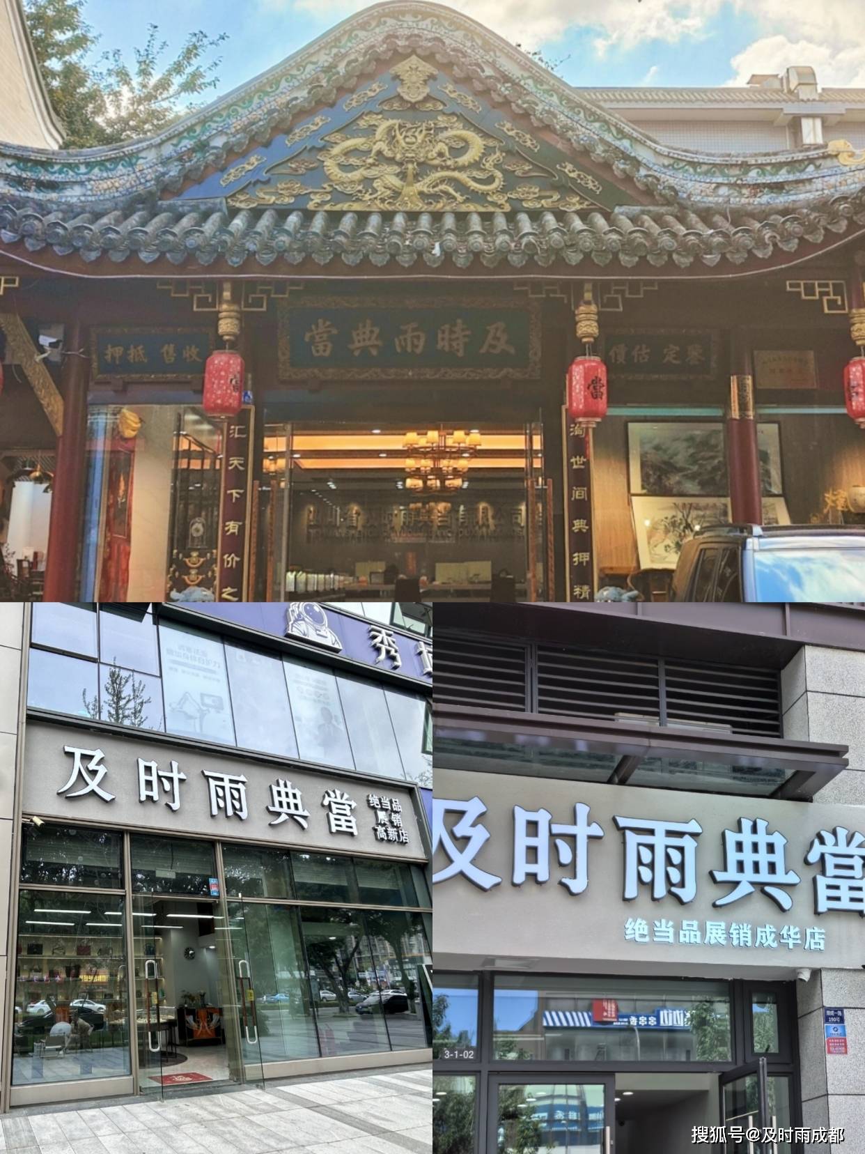 遭吐槽依旧许多经典款是热门！k8凯发一触即发百达翡丽新款(图6)