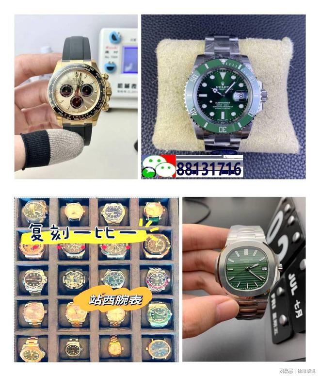 OP榜10个品牌让你心动不已凯发K8国际版全球机械手表T