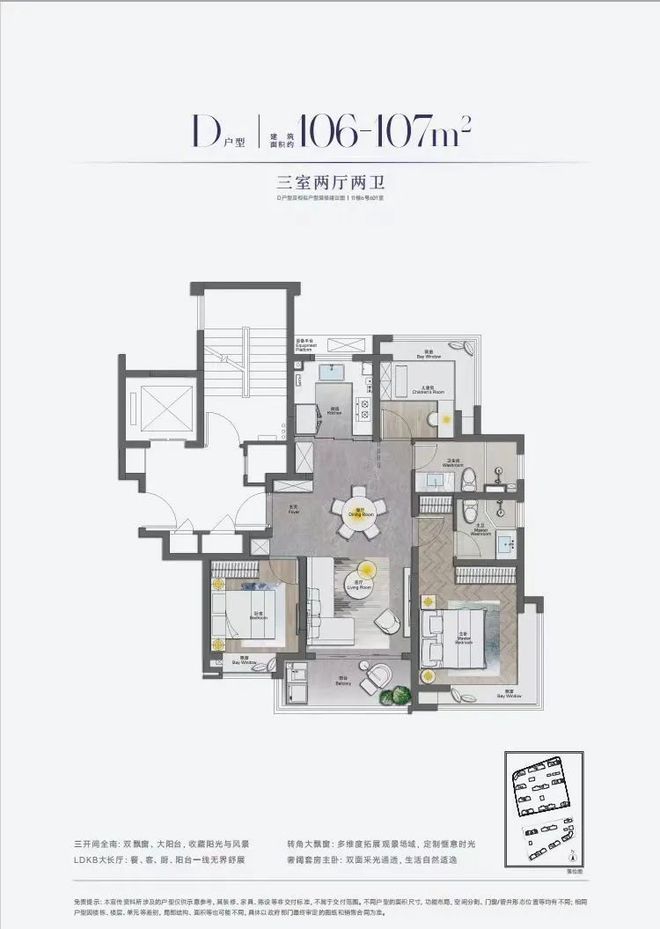 发布：更具价值和潜力的宜居之地!k8凯发入口西派海上网站 售楼处