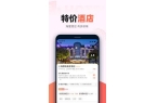 软件抢火车票速度最快凯发K8国际娱乐什么